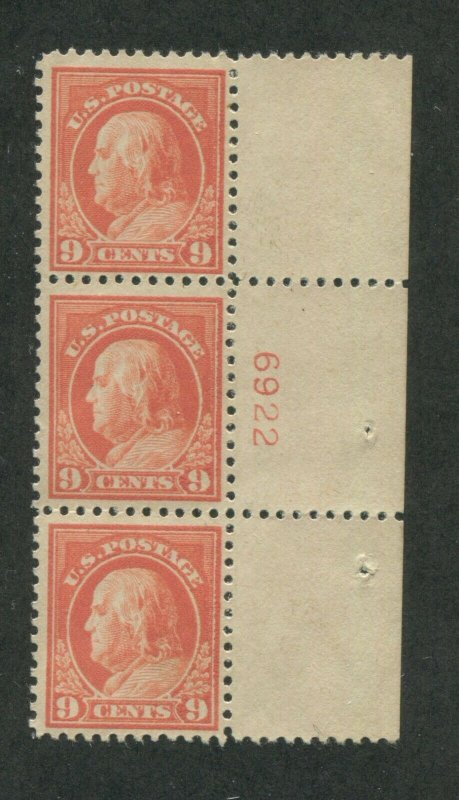 1917 United States Postage Stamp #509 Mint F/VF Plate No. 6922 Strip of 3