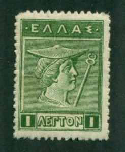 Greece 1911 #198 MH SCV(2022)=$0.65