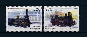 [61198] Belarus 2004 Railway Train Eisenbahn Chermin De Fer MNH