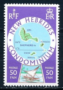 New Hebrides, British #246 Single MNH