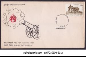 INDIA - 1987 VEER NARAYAN SINGH / MATYRDOM DAY 10.12.1857 - FDC