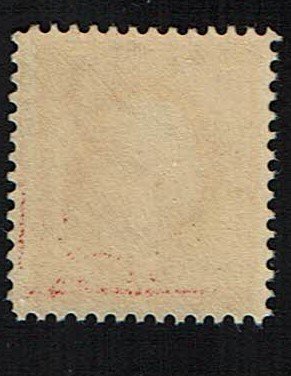 Scott #332 VF/XF-OG-LH.