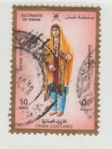 Oman - Scott # 322 Woman - used