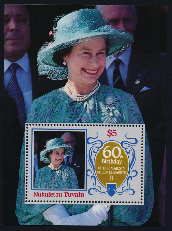 Tuvalu Nukufetau 55 MNH Queen Elizabeth 60th Birthday