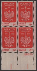 SC#1313 5¢ Poland's Millenium Issue Plate Block: LR #28629 (1966) MNH
