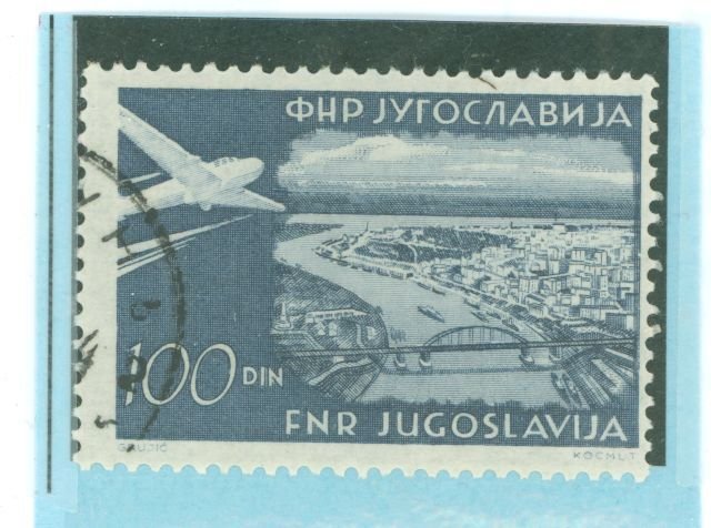 Yugoslavia #C42 Used Single