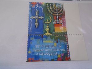 Israel  #  1407   MNH