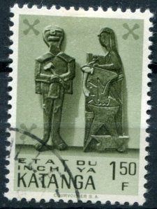 Katanga Sc#55 Used, 1.50f ol grn & lt ol grn, Katangan Wood Carvings (1961)