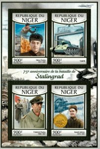 Niger 2017 - Battle of Stalingrad, 75 Years, World War II - Sheet of 4 - MNH