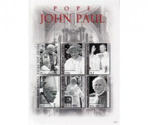 Papua New Guinea - Pope John Paul 6 Stamp Sht PNG1014H