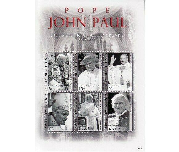 Papua New Guinea - Pope John Paul 6 Stamp Sht PNG1014H