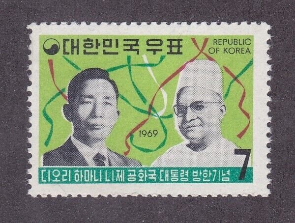 Korea 690 MNH 1969 Visit of Diori Hamani President of Niger Issue