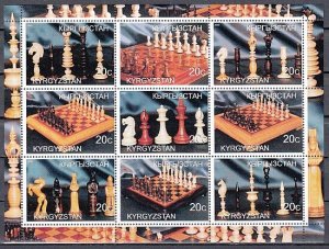 Kyrgyzstan, 2000 Russian Local issue. Chess Sets, sheet of 9. ^