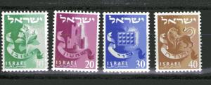Israel 105-108 MNH