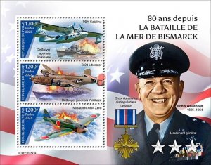 2023/11 - CHAD  - BATTLE OF BISMARCK SEA           3V    MNH **