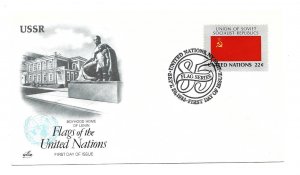 United Nations #456 Flag Series 1985, USSR, ArtCraft FDC