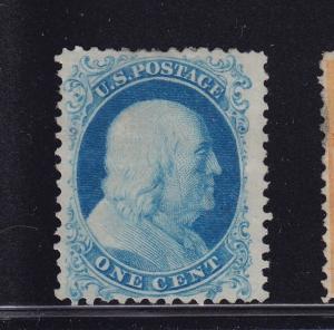 40 VF unused ( no gum as issued ) with nice color cv $ 600 ! see pic !