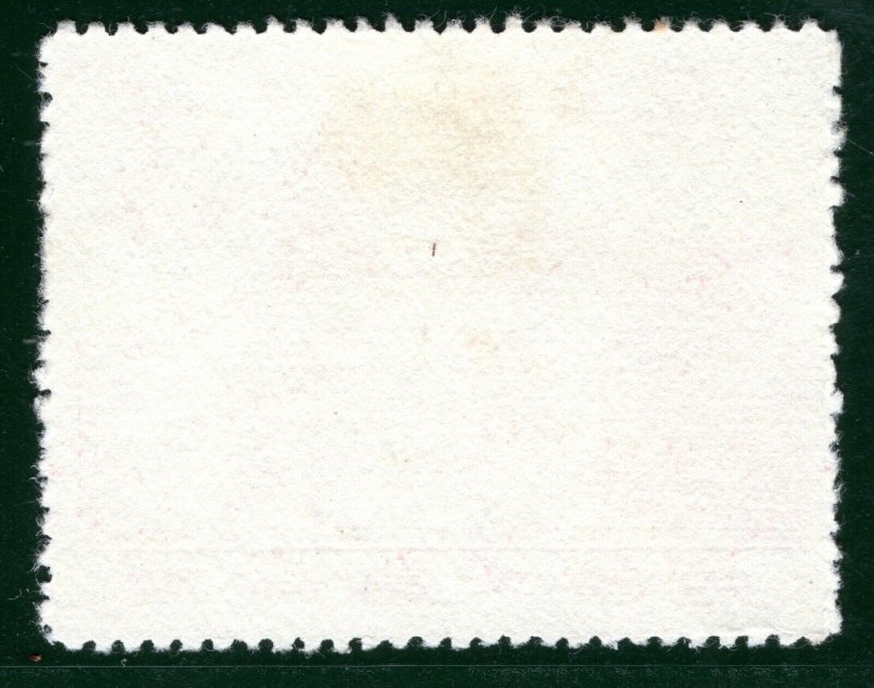 CHINA PRC Stamp 8f Telegraph Building Peking (1958) Used SGREEN110