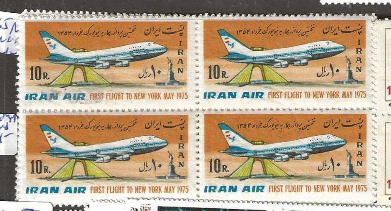 IRAN SC1865  AIRPLANE    10 RLS  BLOCK OF 4        MNH     P0828A H