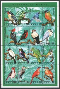 Mali Birds Of The World Oiseaux Fauna 1Sh Mnh