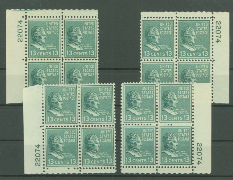 United States #818 Mint (NH) Plate Block