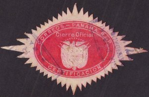 PANAMA uncommon CERTIFICACION toothed OFFICIAL SEAL INTACT & Scarce LikeThis!