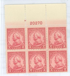 United States #689 Mint (NH) Plate Block