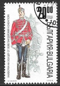 BULGARIA 1996 20L Uniforms Issue Sc 3925 CTO Used