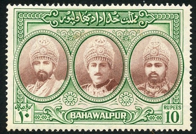 Pakistan-Bahawalpur Scott 21 - MVF-XFNHOG - SCV $2.75