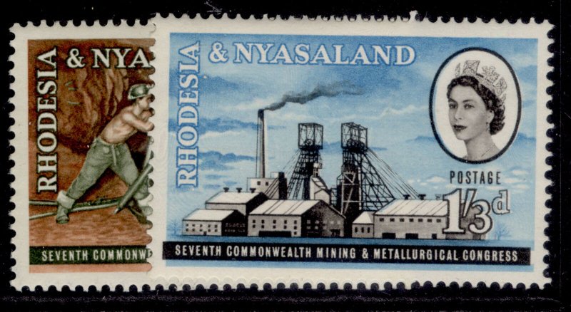 RHODESIA & NYASALAND QEII SG38-39, 1961 7th mining congress set, NH MINT.