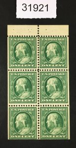 US STAMPS # 331a MINT OG NH PLATE BOOKLET PANE $300 LOT #31921