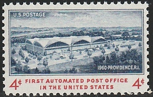 1164 MNH single First Automated Post Office in the US - no per item S&H fee