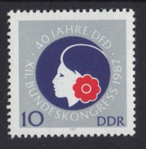 German Democratic Republic DDR #2591 MNH 1987 women`s federation