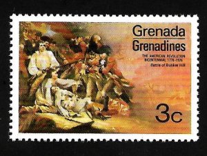 Grenada Grenadines 1975 - MNH - Scott #94