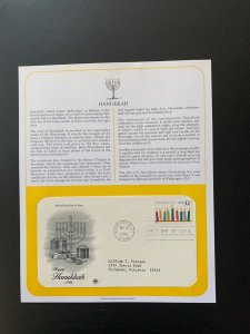 Scott 3118 32c Hanukkah FDC