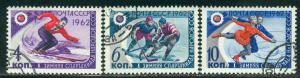 Russia Scott # 2572 - 2574, used