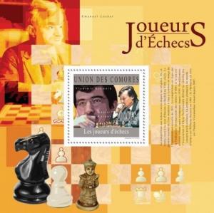 COMORES 2010 SHEET CHESS PLAYERS JOUEURS D' ECHECS KRAMNIK LASKER cm10215b