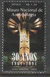 MEXICO 1902, NATIONAL MUSEUM OF ANTHROPOLOGY, 30th ANNIVERSARY. MINT, NH. VF.