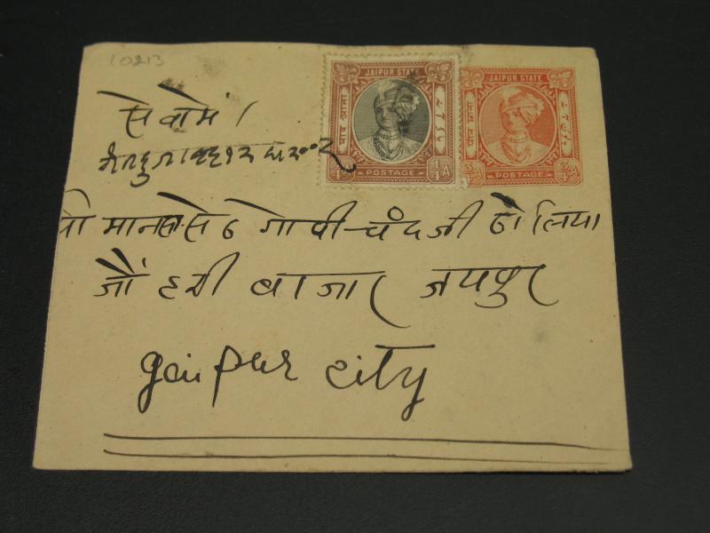 India Jaipur 1945 stationery cover faults *10213