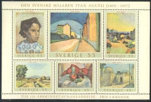 Sweden 821 MNH - Art