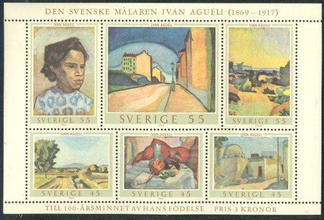 Sweden 821 MNH - Art