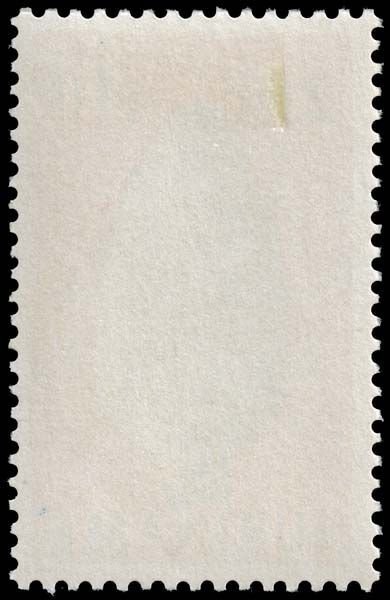 Suriname - Scott B223 - Mint-Hinged