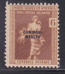 Philippines # 435, Commonwealth Overprint, Mint NH