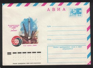 SALE USSR Soyuz Apollo Space Flight Start Pre-paid Envelope 1975