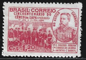 Brazil #1619    MNH
