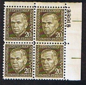 US Stamp #1289 MNH - Prominent American Marshall Plate Block of 4