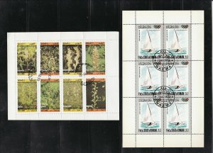 State of Oman 2 x Stamps Sheets Boat Race & Different Plants Ref 26967