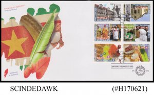 NETHERLANDS - 2010 BOUNDLESS NETHERLANDS - SURINAME - 6V FDC