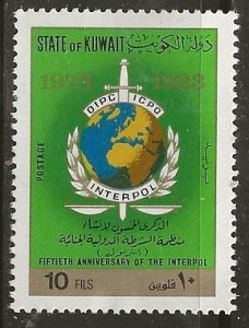 Kuwait ^ Scott # 569 - MH