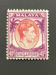 Singapore 16 F-VF MH. Scott $ 10.00